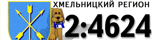 * ����������� ������ - 2:4624 *